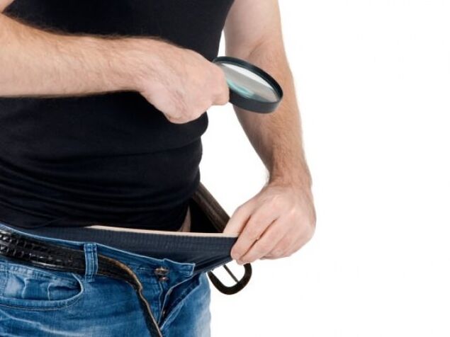 Վարժություններից հետո առնանդամի մեծացման արդյունքի գնահատում